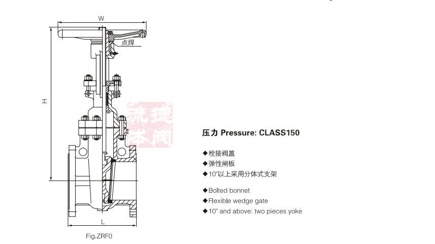 ANSI/API/ASTM/ASME/Wcb Flange Ball Globe Check Butterfly Gate Valve