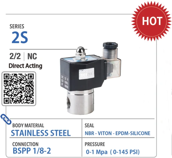 DN06 DN08 DN10 DN15 DN20 DN25 DN35 DN40 DN50 304ss 스테인레스 스틸 물 공기 가스 일반 솔레노이드 밸브 제조업체